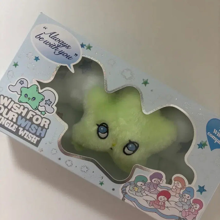 [BUNJANG] NCT Wish Wichu Doll / Nctwish 위츄인형