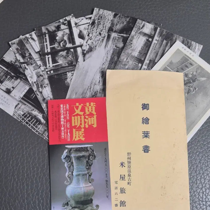 [BUNJANG] Unused Japanese Postcards Bundle (Modern History) / 일본 각종 미사용 엽서 근대사 골동품 일괄