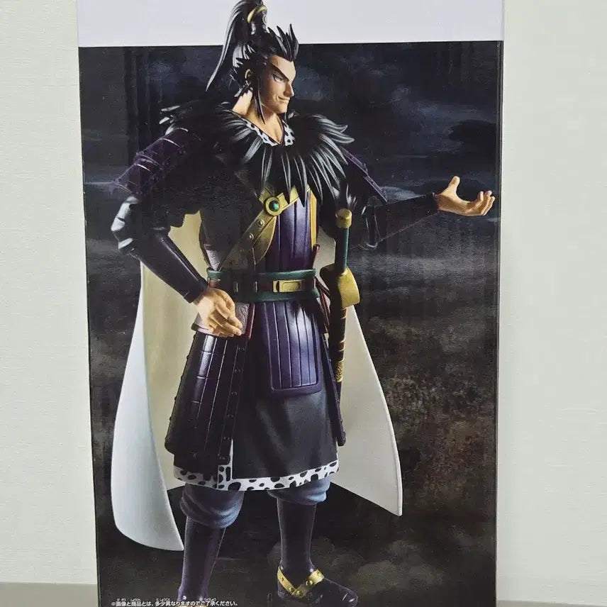 [BUNJANG] KINGDOM Hwan 12cm Grandista Figure (Sealed) / (미개봉) 킹덤 환기 그란디스타 피규어