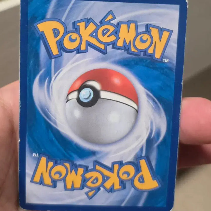 [BUNJANG] Pokemon Card Rayquaza GX RR / 포켓몬카드 레쿠쟈GX RR