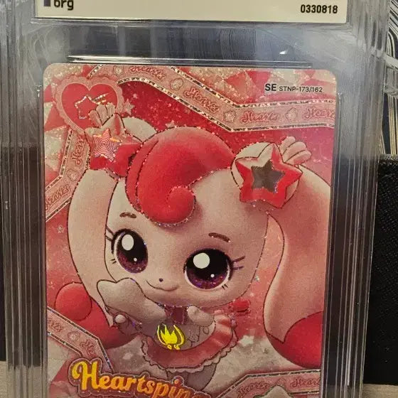 [BUNJANG] Star Hachuping Secret Rare 