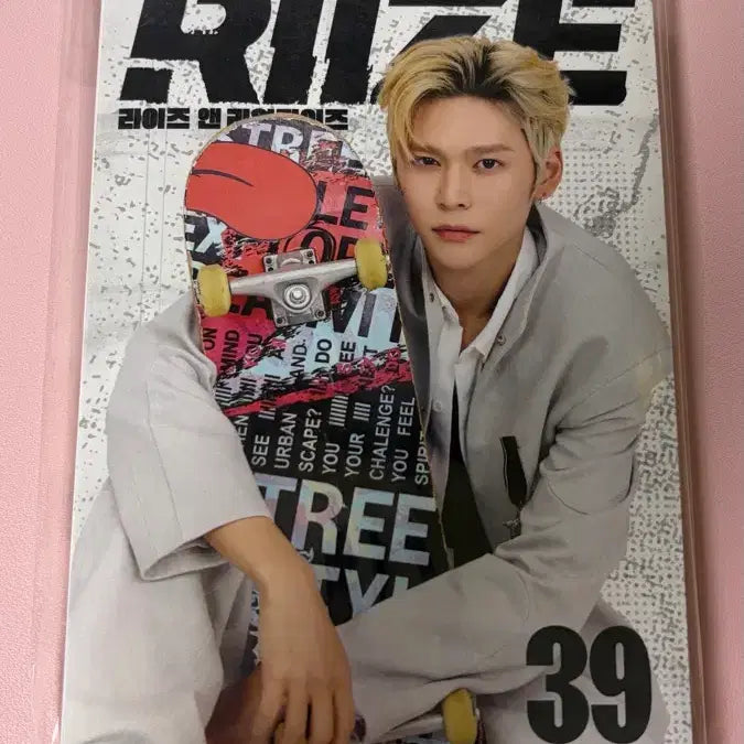 [BUNJANG] RIIZE Eunseok Comic Book / 라이즈 은석 콘서트 md 코믹북 풀구성 양도