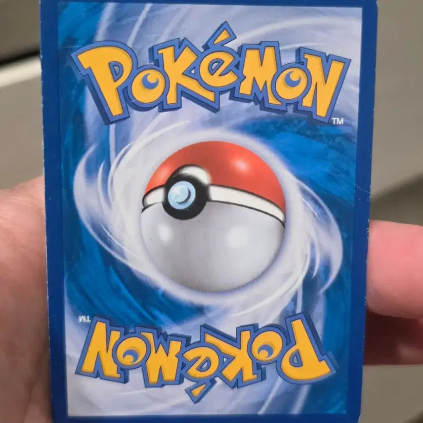 [BUNJANG] Pokemon TCG Lycanroc GX RR / 포켓몬카드 루가루암 GX RR