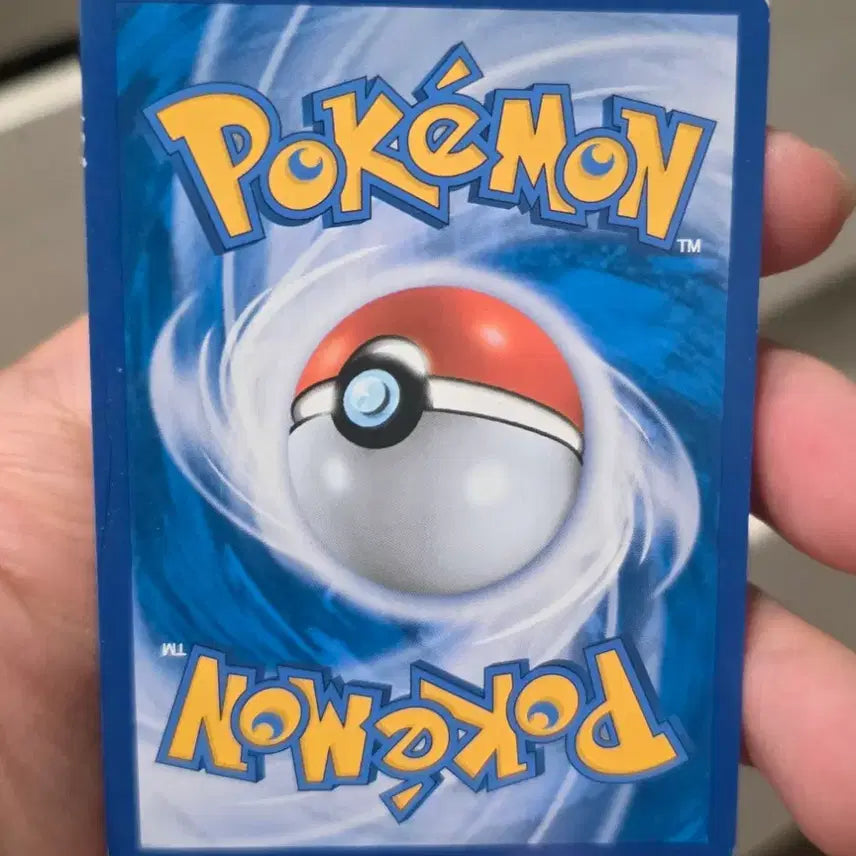 [BUNJANG] Pokemon Card Kentauros GX RR / 포켓몬카드 켄타로스 GX RR