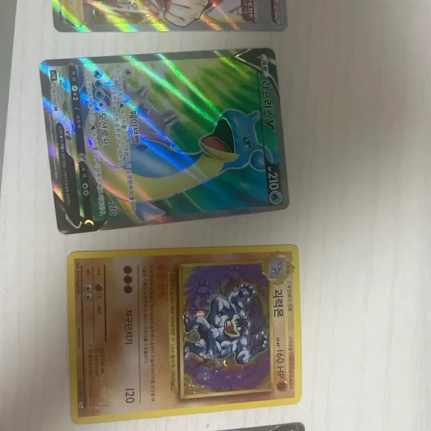 [BUNJANG] Pokemon Cards Bundle Set / 포켓몬카드 일괄 판매