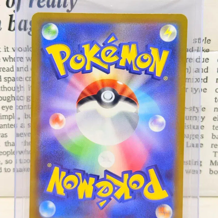 [BUNJANG] Pokemon Card Darkrai EX SAR (Grading) / 포켓몬카드 메카 다크라이EX SAR (등급용)