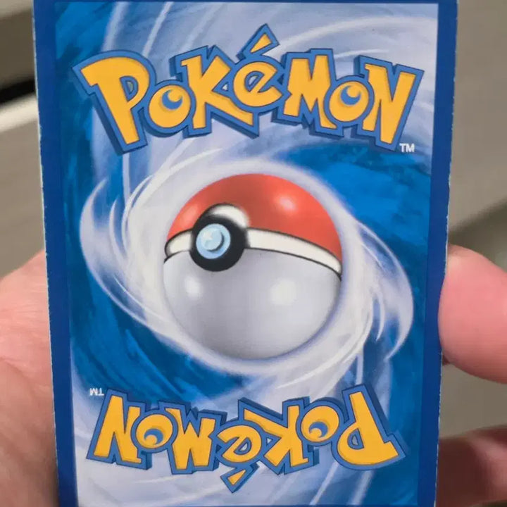 [BUNJANG] Pokemon Card Entei GX RR / 포켓몬카드 앤테이 GX RR