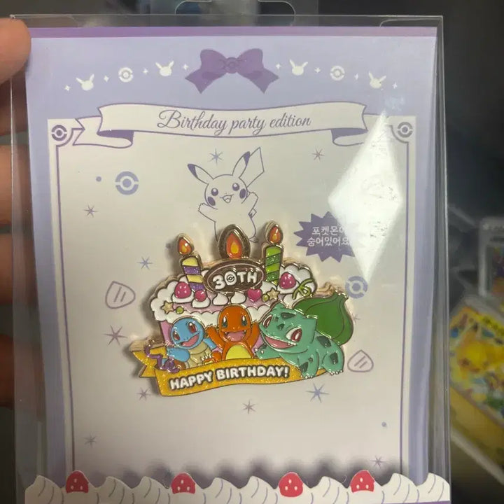 [BUNJANG] Pokemon 30th Anniversary Pin Badge / 포켓몬 30주년 핀뱃지