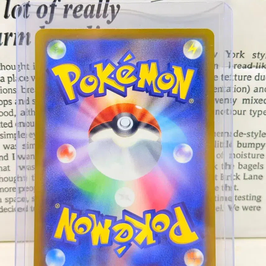 [BUNJANG] Nurineri Japanese AR "Mantan Melody" "Aqua Return" Pokemon Card / 누리네르 일판AR