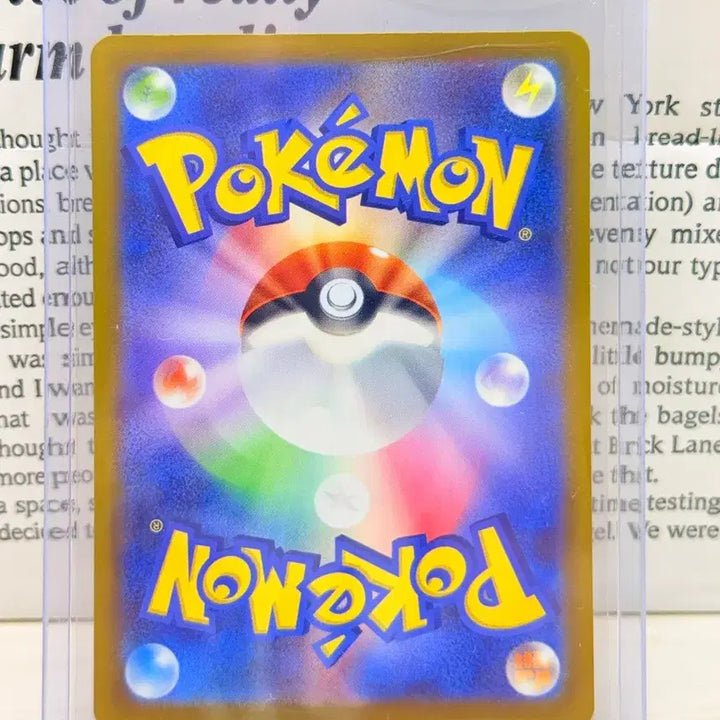 [BUNJANG] Pokemon Card Trevenant 091/081 AR / 포켓몬 카드 트리데스 091/081 AR