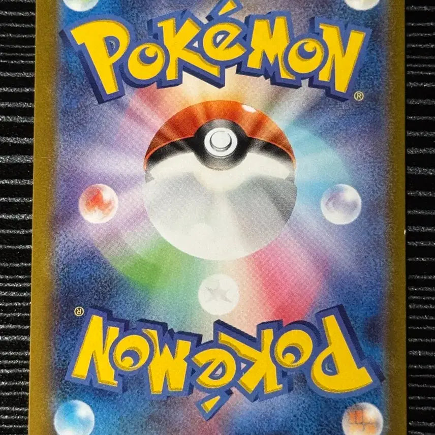 [BUNJANG] Pokemon Card Dark Fantasma Pikachu 014/071 C / 일판 다크판타스마 포켓몬 카드 피카츄 014/071 C 몬볼 딸카츄