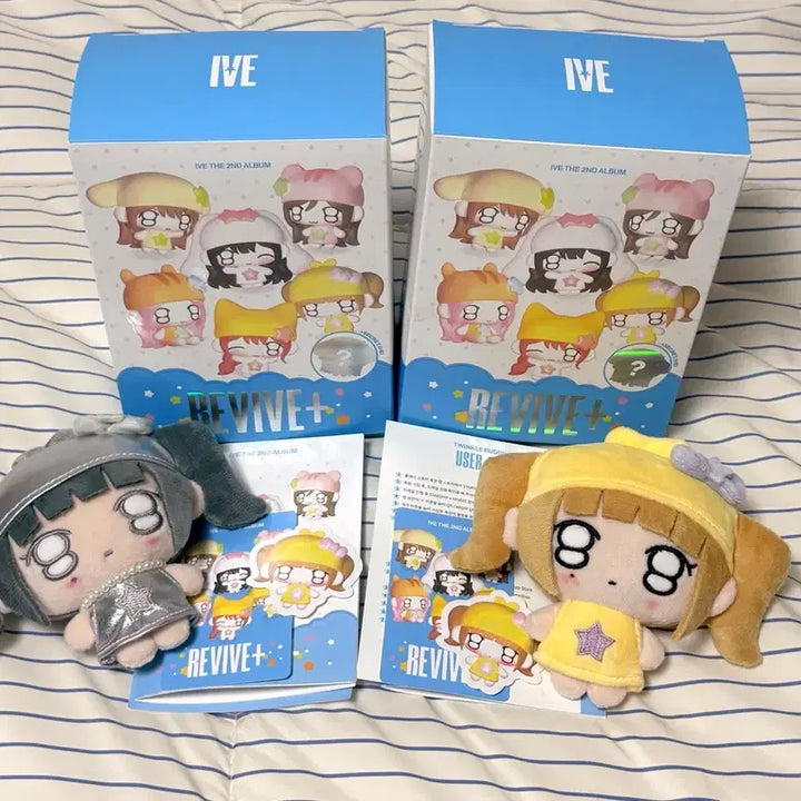 [BUNJANG] IVE Petit Broyeur Secret Set Photocard Full Set / [양도/판매] 아이브 쁘띠브 레이 시크릿 세트 포카 풀세트