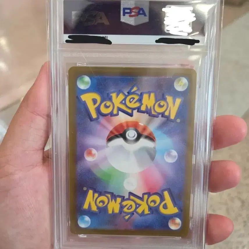 [BUNJANG] PSA 10 Graded Cards Bundle Set / 일판 PSA10 등카 두개 일괄 판매합니다~!!