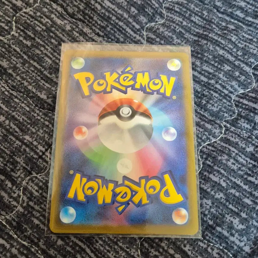 [BUNJANG] Pokemon Card Shining Charizard Japanese Edition / 포켓몬 카드 찬란한 리자몽 일판