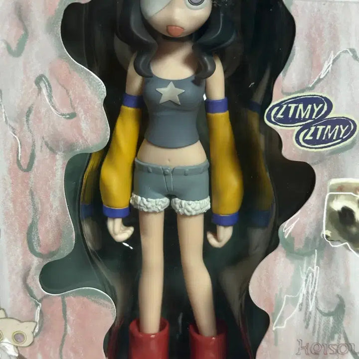 [BUNJANG] Zutto Mayonaka de Shiranai Uta Yo Figure Edition + 8bit Bonus Item (Opened) / 즛토마요 형조토 피규어반+8bit특전 개봉품