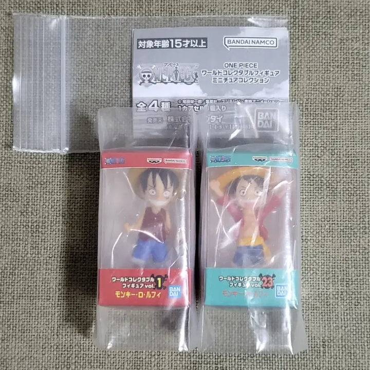 [BUNJANG] One Piece Luffy World Collectable Figure Miniature Gacha / 원피스 루피 월드 콜렉터블 피규어 미니어쳐 가챠