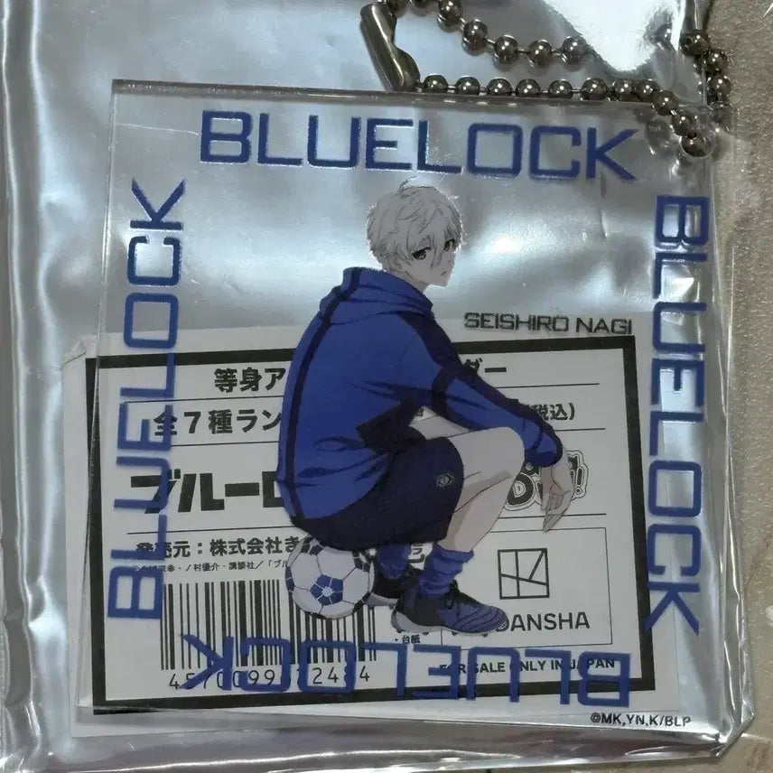 [BUNJANG] Blue Lock Nagi Seishiro Character Acrylic Stand + Keyring + Card Bundle Set / (일괄) 블루록 나기 세이시로 캬라도리 아크릴스탠드+키링+카드