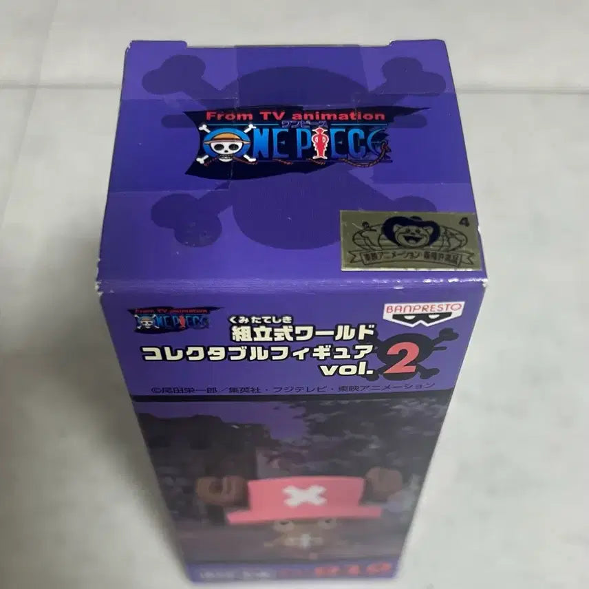 [BUNJANG] One Piece Vol. 2 Chopper World Collectable Figure (Sealed) / (미개봉) 원피스 2탄 쵸파 월콜 판매합니다