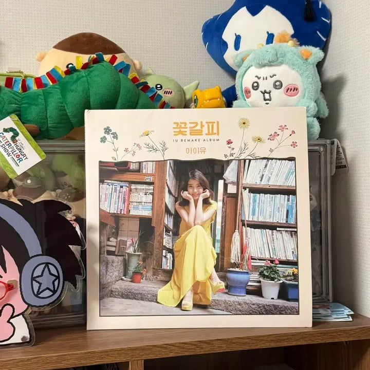 [BUNJANG] IU "Flower Bookmark" LP (Loen Version) - Unsealed / (급 최종 가격 내림)아이유 꽃갈피 LP 로엔버전(개봉)