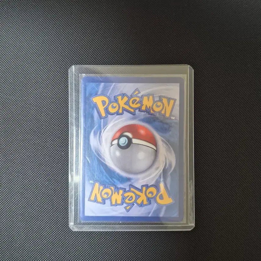 [BUNJANG] Mega Blastoise EX MUR Card / 메가개굴닌자 EX MUR