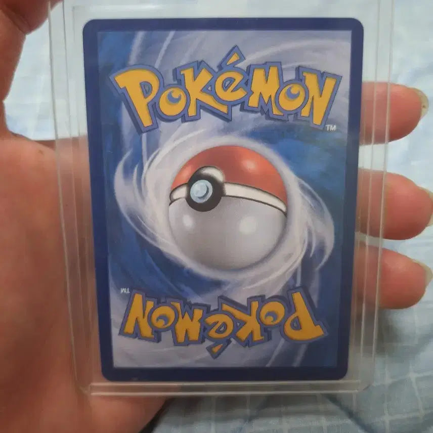 [BUNJANG] Pokemon Card Umbreon SAR / 포켓몬카드 블래키 sar 판매합니다!!!