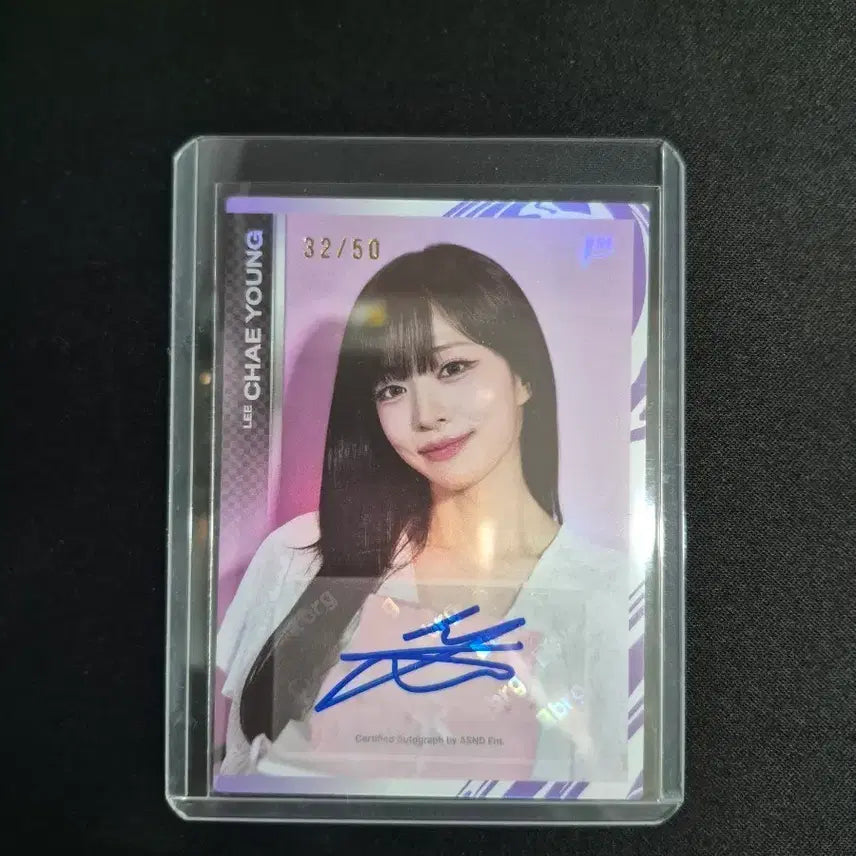 [BUNJANG] Lee Chaeyeon Limited Edition Autographed Photocard / 프로미스나인 이채영 AUB 오토그래프 타입 카드