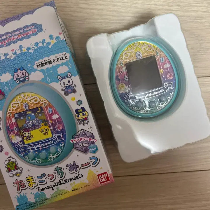 [BUNJANG] Tamagotchi Meets Fantasy Ver. Blue / 다마고치 미츠 판타지 ver. 블루