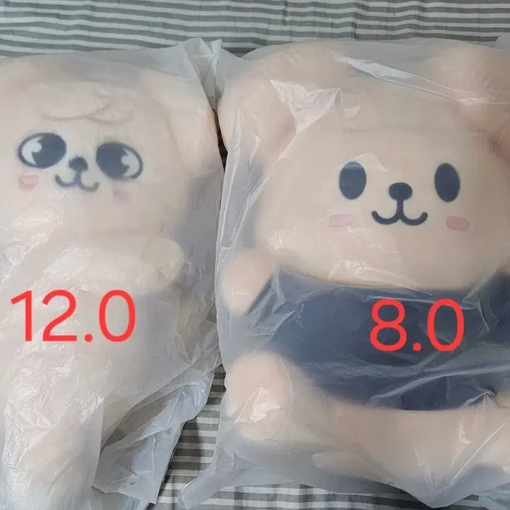 [BUNJANG] PuppyM Skzoo Plush Hug Me Version - Seoul Pop-up Plush Back / [미개봉]스키주 플러시 허그미 버전-서울팝업 플러시백 퍼피엠 PuppyM