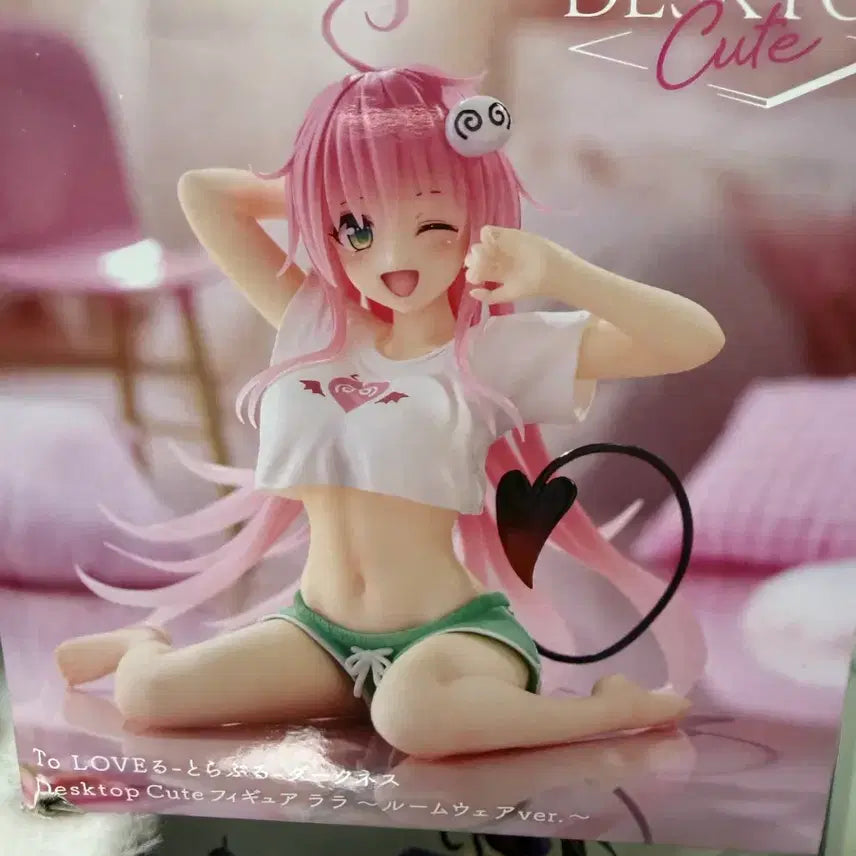 [BUNJANG] Cute Anime Girl Figurine / 미소녀 피규어