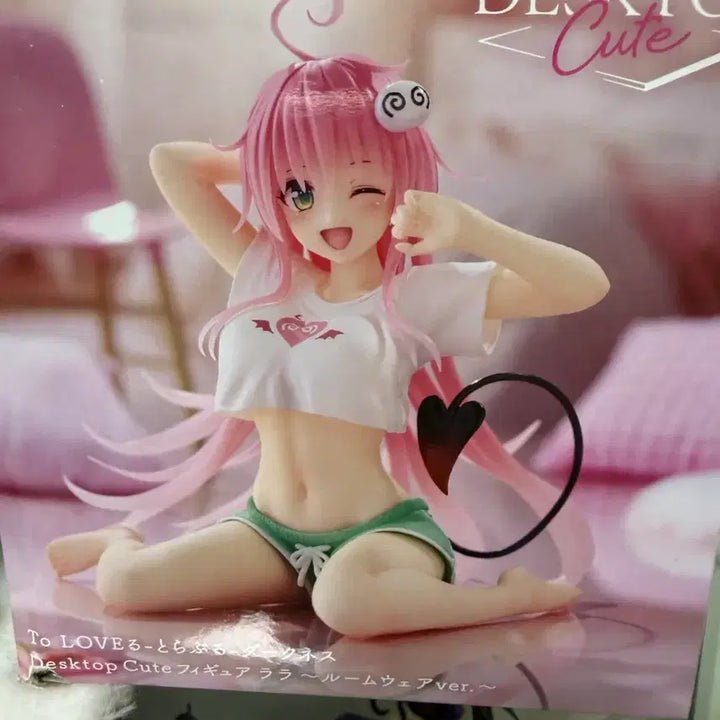 [BUNJANG] Cute Anime Girl Figurine / 미소녀 피규어