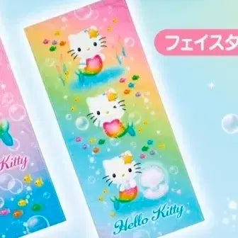 [BUNJANG] Sanrio Ichiban Kuji Mermaid Kitty "B Prize" Face Towel / 키티 쿠지 11번상 11등 타올 수건 페이스타월 제일복권 머메이드 산리오