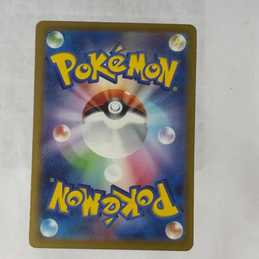 [BUNJANG] Pokemon TCG Japanese Rocket&