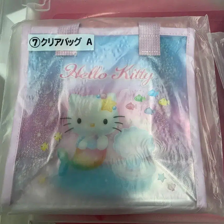 [BUNJANG] Sanrio Hello Kitty Ichiban Kuji Mermaid Pink Clear Beach Bag / 산리오 키티 쿠지 7번상 7등  클리어가방 비치백 제일복권 머메이드 핑크