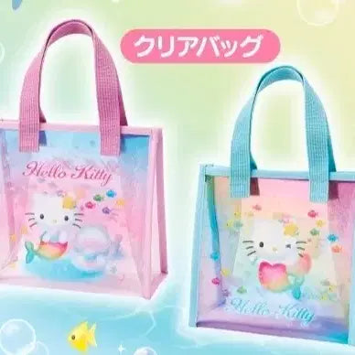 [BUNJANG] Sanrio Hello Kitty Ichiban Kuji Mermaid Pink Clear Beach Bag / 산리오 키티 쿠지 7번상 7등  클리어가방 비치백 제일복권 머메이드 핑크