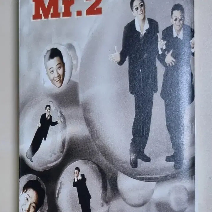 [BUNJANG] Mr. Two 2nd Album Cassette Tape &