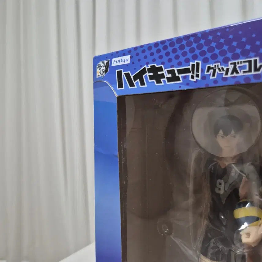 [BUNJANG] FuRyu Haikyuu!! Kageyama Tobio Figure (Unsealed) / [택포3.5]FuRyu후류 하이큐!! 카게야마 피규어 미개봉
