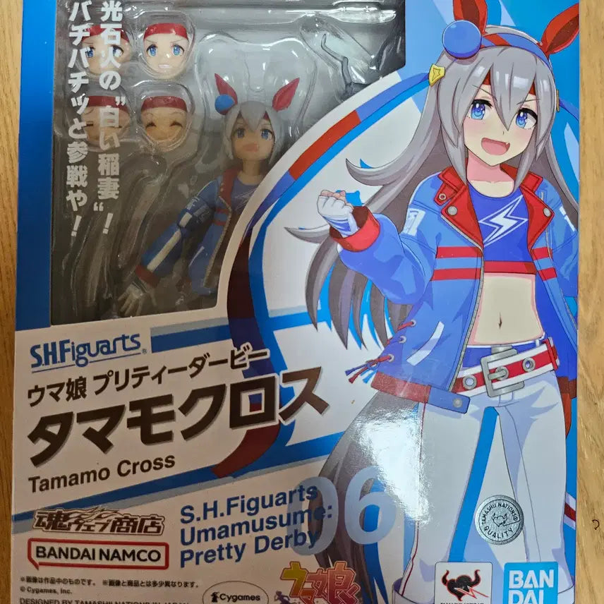 [BUNJANG] Bandai Spirits S.H.Figuarts Tamamo Cross Uma Musume Figure / 우마무스메 shf 타마모크로스