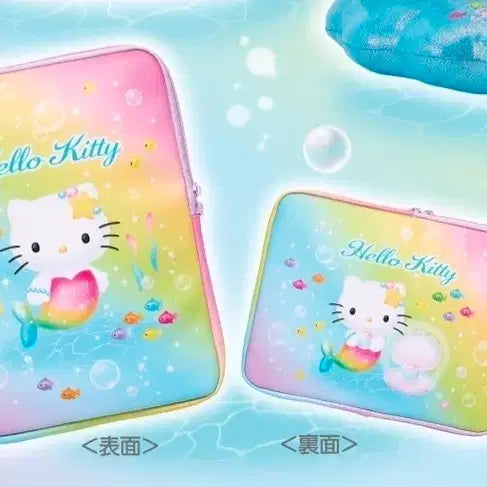 [BUNJANG] Sanrio Hello Kitty Kuji Prize 