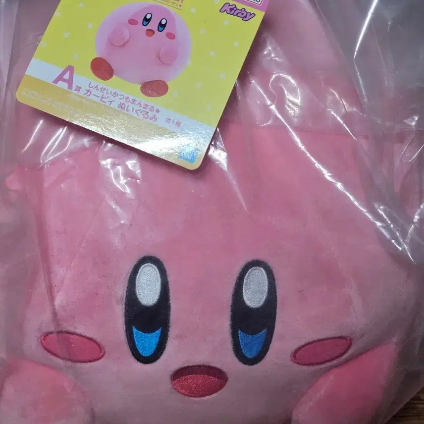 [BUNJANG] Ichiban Kuji Kirby A Prize Plush / 제일복권 커비 a상 인형 판매