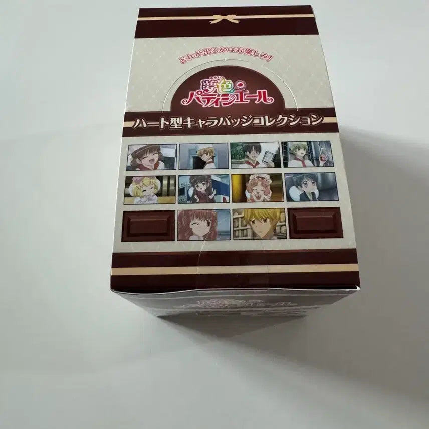 [BUNJANG] Dream Colorful Cake File &amp; Heart Can Badge Bundle Set / 꿈빛파티시엘 파일, 하트캔뱃지 일괄