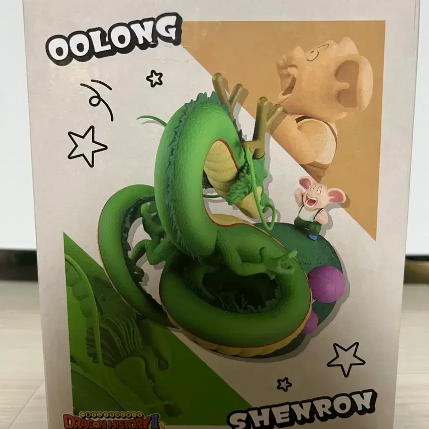 [BUNJANG] Dragon Ball Ichiban Kuji History 2 B Prize Shenron &amp; Dragon (Sealed) / 드래곤볼 제일복권 히스토리2 B상 신룡&amp;오룡 (미개봉)