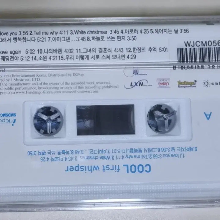 [BUNJANG] ASTRO 6.5th Album &