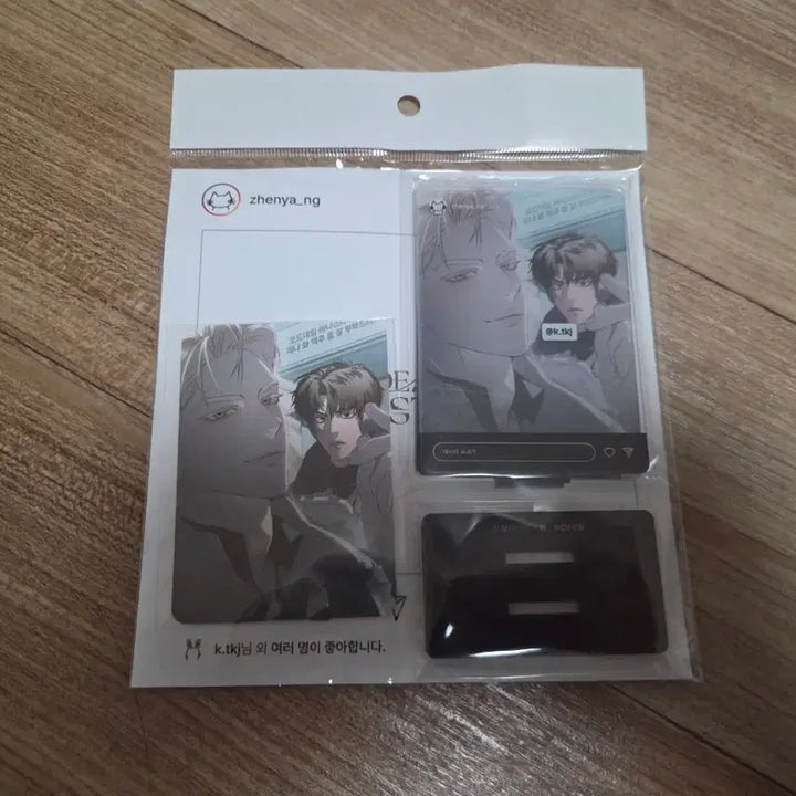 [BUNJANG] Codename Anastasia Behind Set / 코드네임아나스타샤 비하인드세트