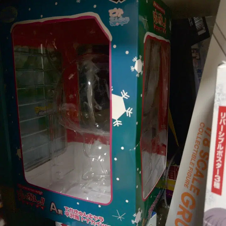 [BUNJANG] K-ON! Yui Hirasawa Banpresto Prize A Reindeer Ver. Figure / 케이온 히라사와 유이 반프레스토 a상 순록ver.