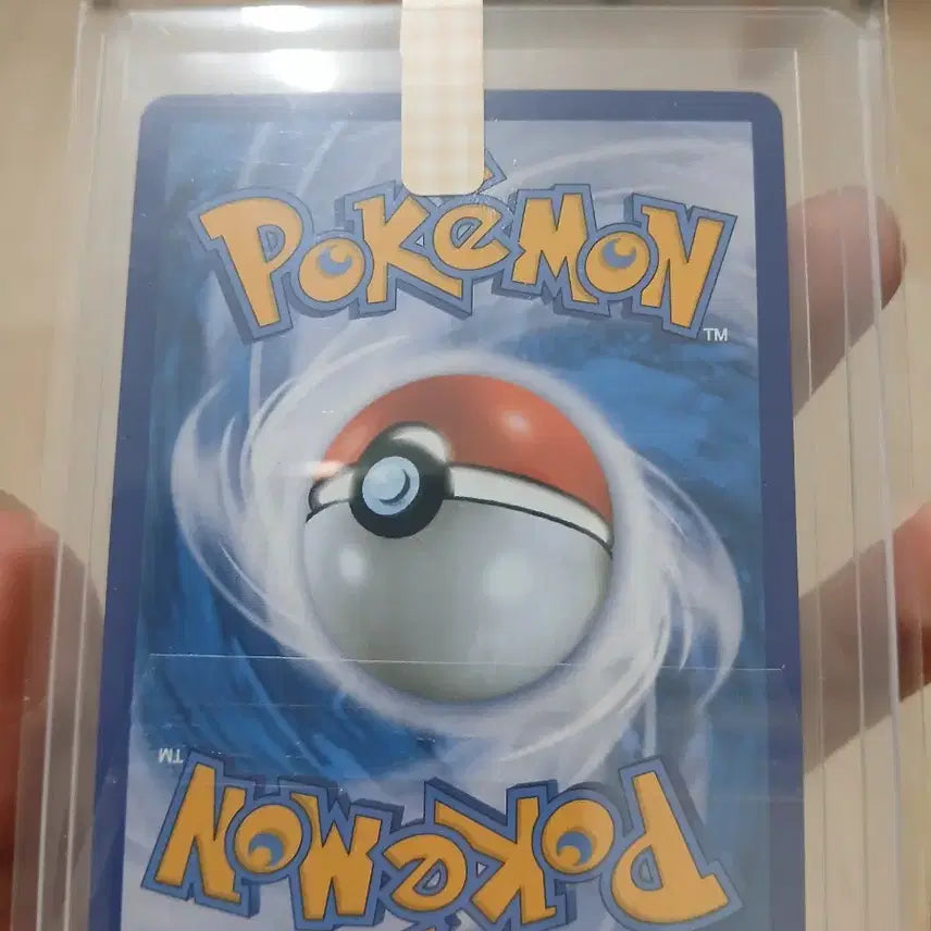 [BUNJANG] Rayquaza Promo Graded Card / 레쿠쟈 프로모 등급용 판매