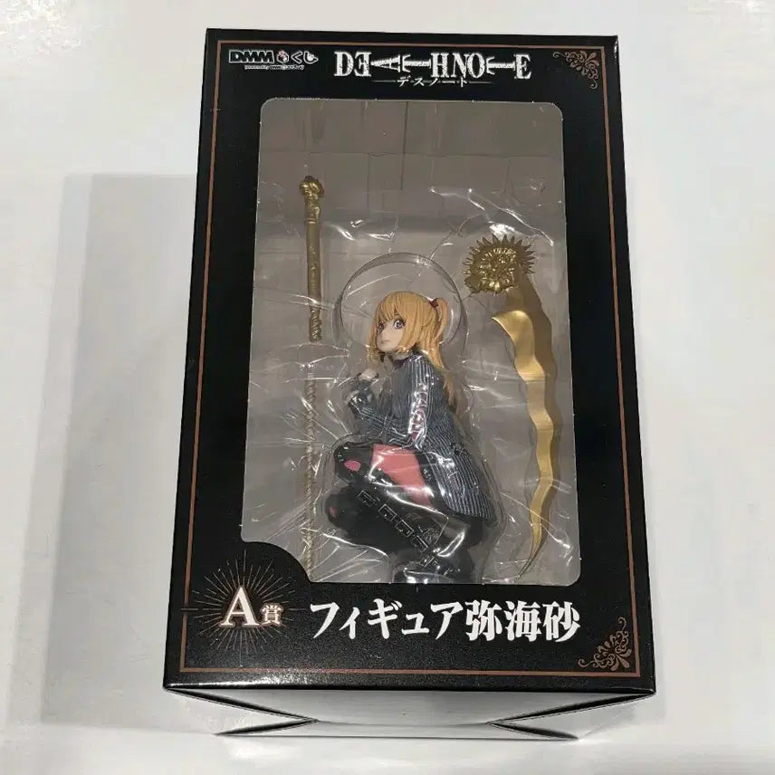 [BUNJANG] Death Note Misa A Prize Ichiban Kuji Figure (Sealed) / 미개봉 DMM 데스노트 미사 A상 제일복권 쿠지 피규어 판매