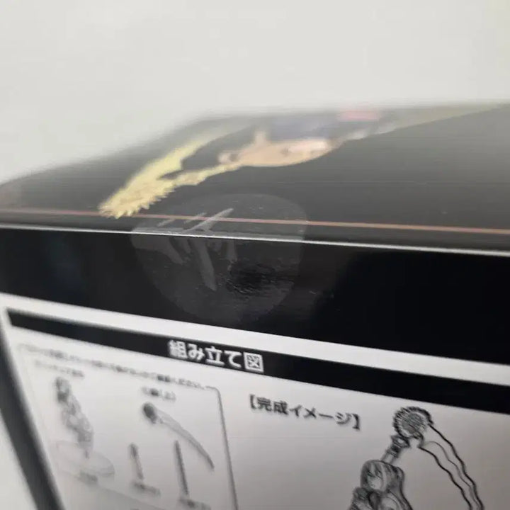 [BUNJANG] Death Note Misa A Prize Ichiban Kuji Figure (Sealed) / 미개봉 DMM 데스노트 미사 A상 제일복권 쿠지 피규어 판매