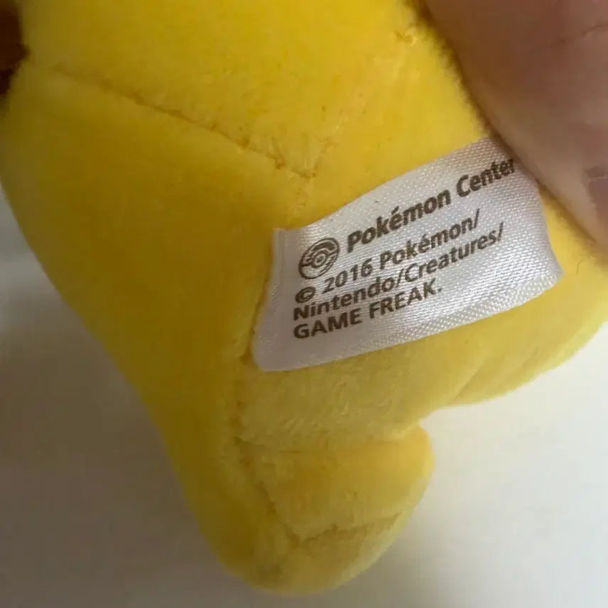 [BUNJANG] Pokemon Pikachu Sleeping Plush + Poké Ball / 잠자는 피카츄 인형 + 슈퍼볼 인형 정품
