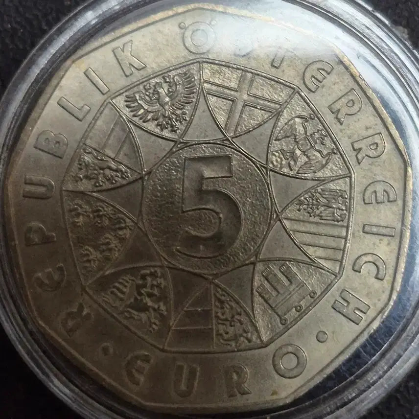 [BUNJANG] 2005 Beethoven Commemorative Silver Coin &