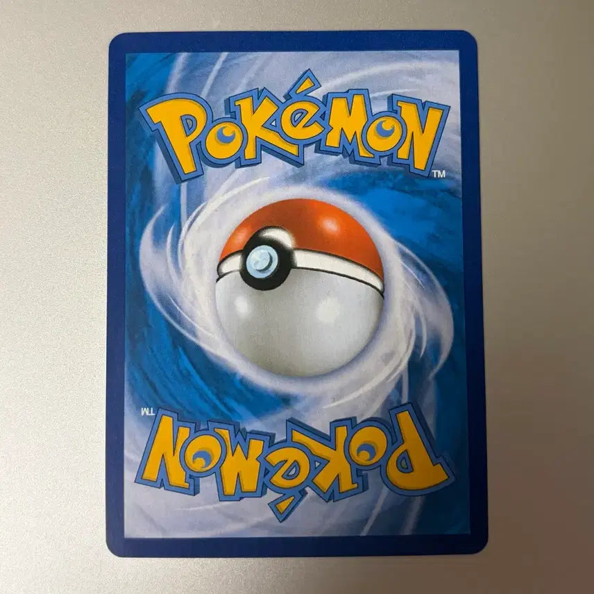 [BUNJANG] Galarian Urshifu VMAX Special Illustration Pokémon Card / 일격우라오스VMAX 특일 포켓몬카드